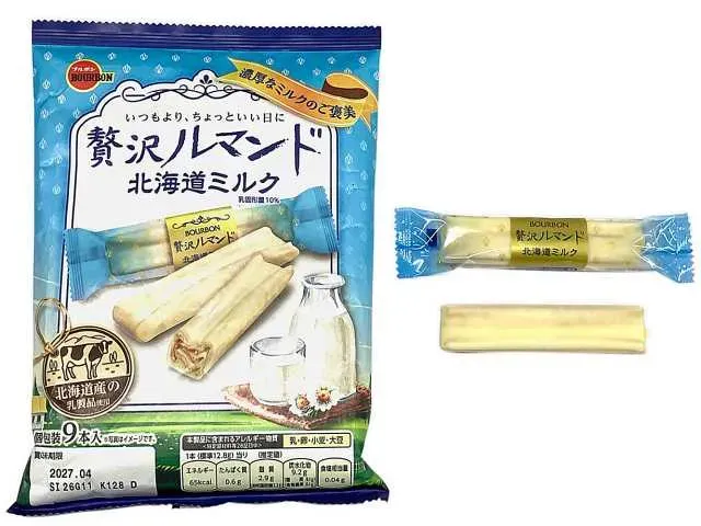 BOURBON 럭셔리 루만도 홋카이도 밀크