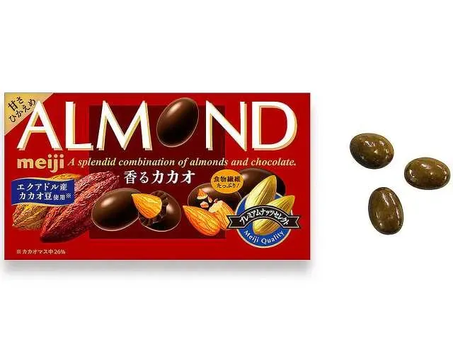MEIJI Almond Chocolate Aromatic Cacao