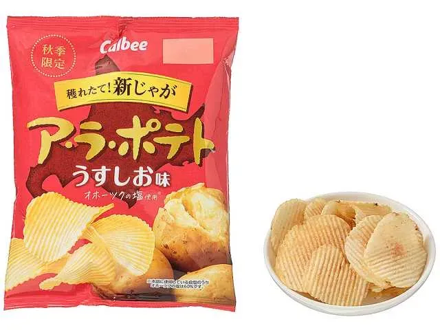 CALBEE A La Potato Lightly Salted Flavor