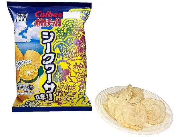 カルビーポテトチップス 沖縄シークヮーサー味