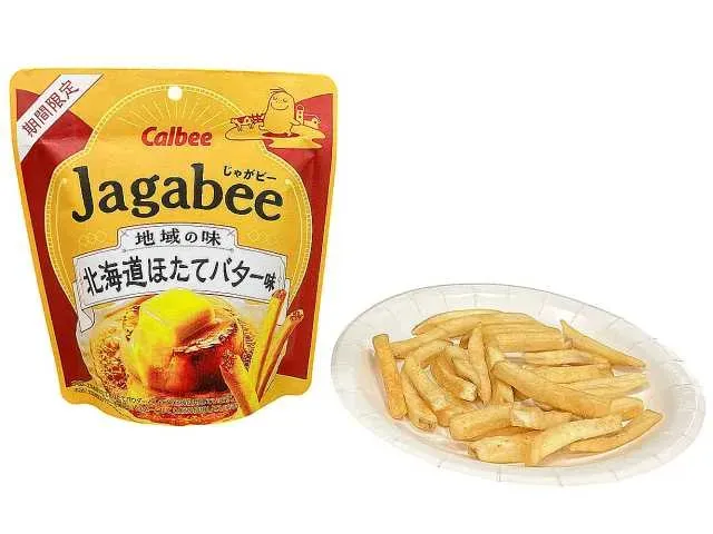 カルビー じゃがビー 北海道ほたてバター味