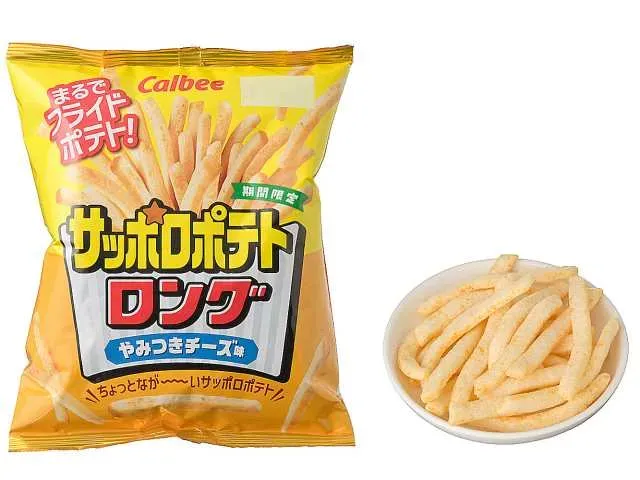 カルビー サッポロポテトロング やみつきチーズ味