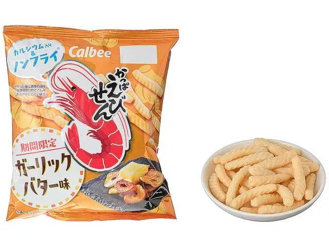 カルビーかっぱえびせん ガーリックバター味