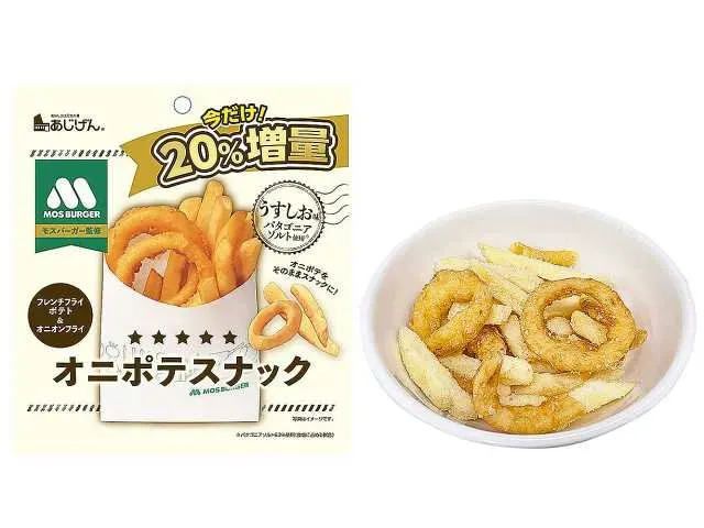 AJIGEN 모스버거 감수 어니언&감자 스낵 순한 소금맛 20% 증량