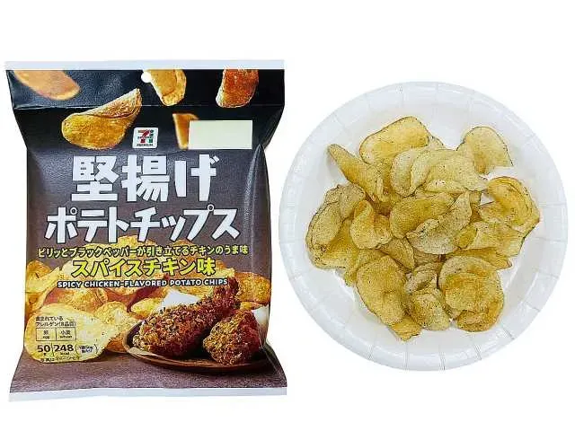 7 PREMIUM KATA-AGE POTATO Chips Spiced Chicken Flavor
