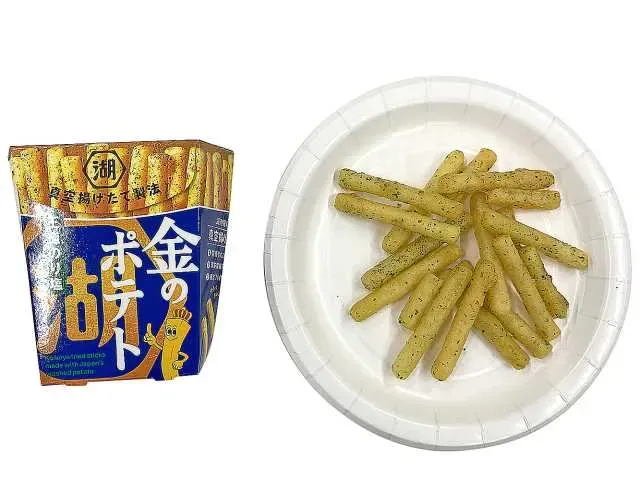 湖池屋 金のポテト 王道のり塩
