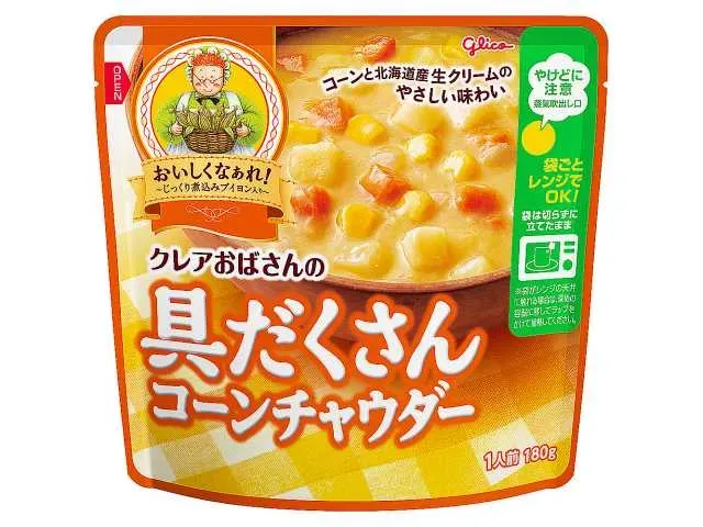 グリコ クレアおばさんの具だくさんコーンチャウダー