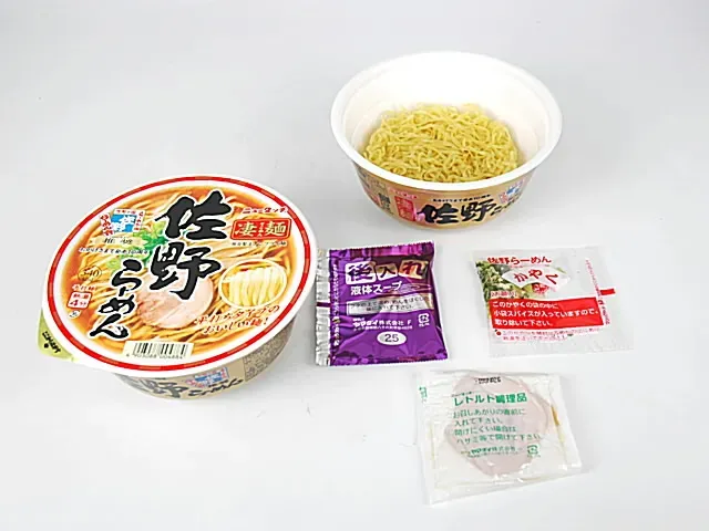 ヤマダイ 凄麺 佐野らーめん