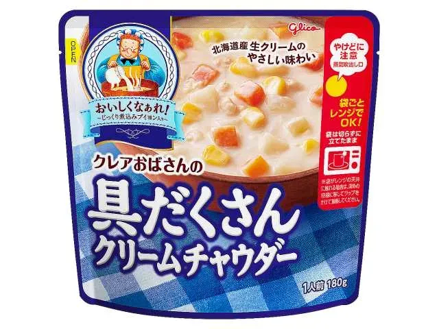 グリコ クレアおばさんの具だくさんクリームチャウダー