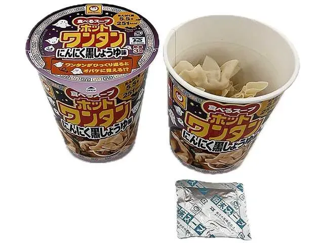 Hot Wonton Garlic Black Soy Sauce Flavor