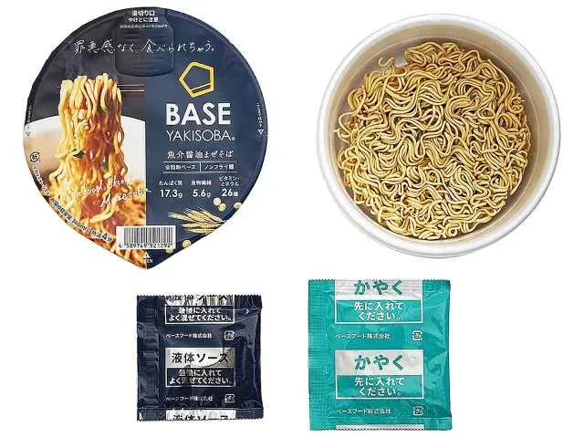 BASE YAKISOBA Seafood Soy Sauce Mazesoba