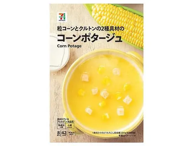 7 PREMIUM Corn Potage with Whole Corn & Croutons, 8 Packs