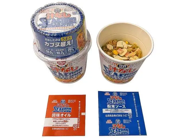 NISSIN Kanzen Meshi Cup Noodle Brothless Seafood