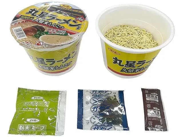 サンポー 丸星ラーメン久留米とんこつ