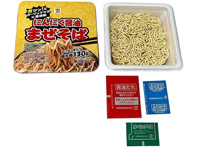 7 PREMIUM Garlic Soy Sauce Mazesoba