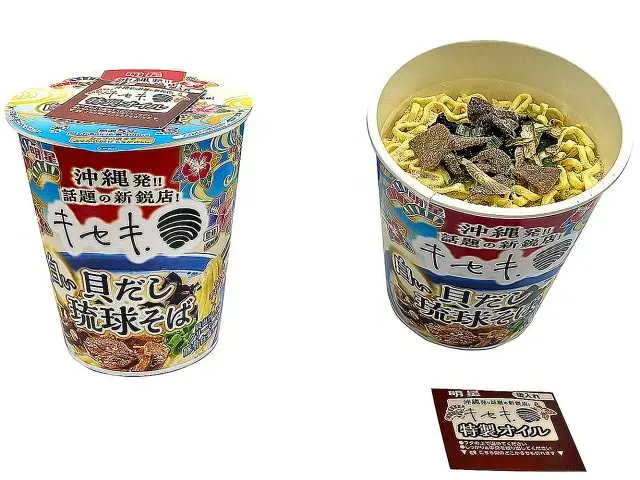 明星 キセキ.監修 白い貝だし琉球そば