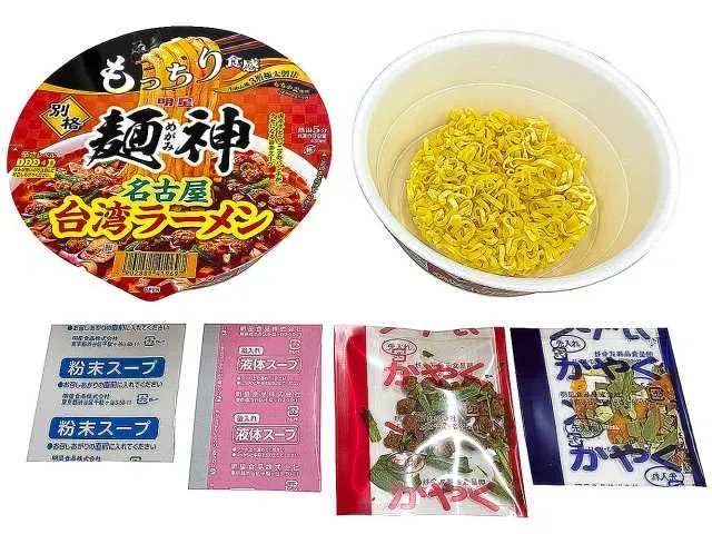 別格麺神 名古屋台湾ラーメン