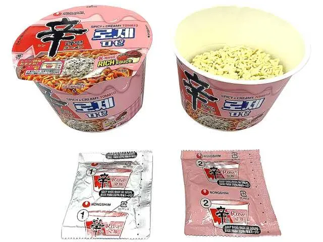 農心 辛ラーメン ロゼカップ