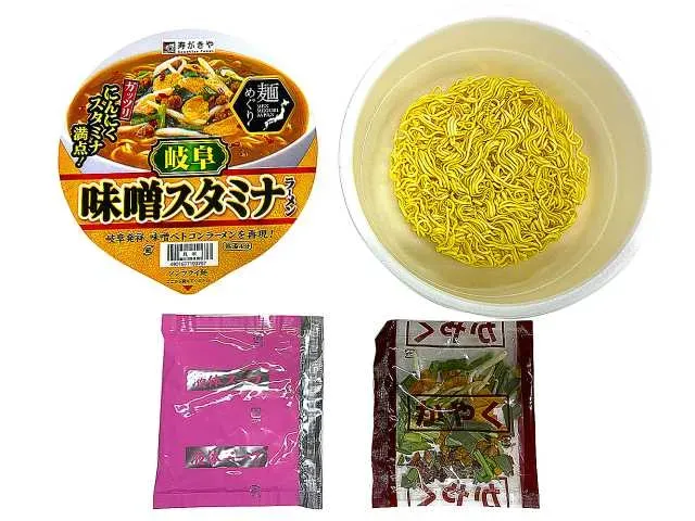 寿がきや 岐阜味噌スタミナラーメン