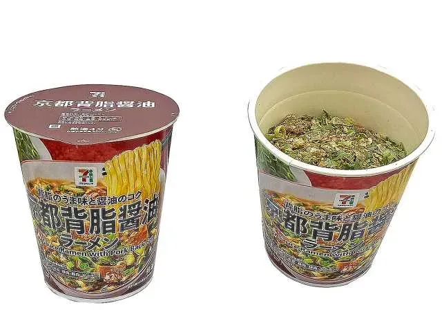 7 PREMIUM Kyoto Pork Back Fat Soy Sauce Ramen