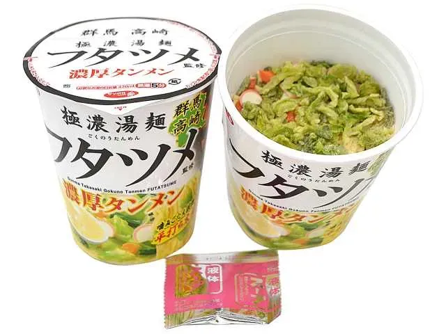 SAPPORO ICHIBAN Gokunou Tanmen Futatsume Supervised Rich Tanmen