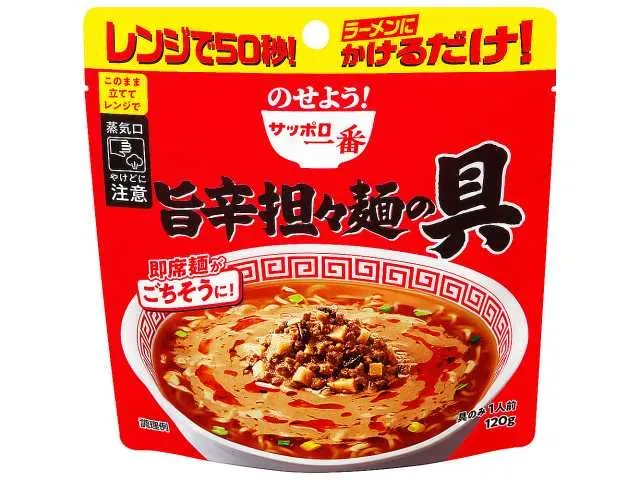 サッポロ一番 のせよう! サッポロ一番 旨辛担々麺の具