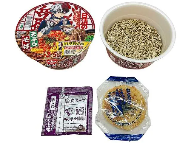 NISSIN DONBEI Tempura Soba My Hero Academia Package