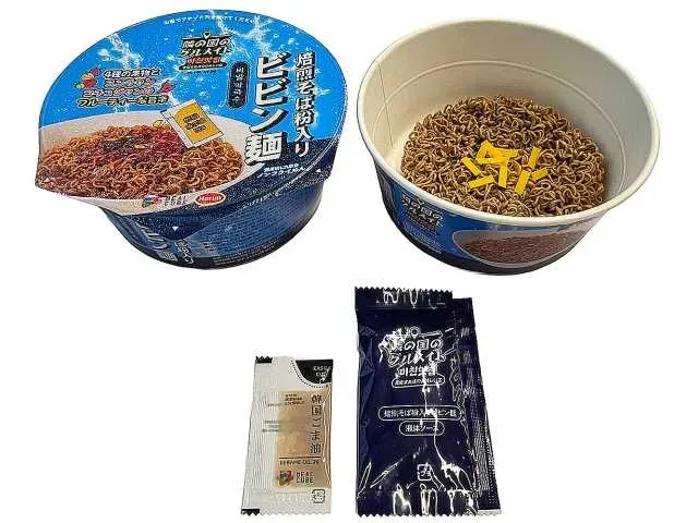 隣の国のグルメイト ビビン麺 焙煎そば粉入り