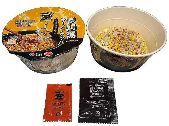 이웃나라 구르메이트 삼계탕 라면 국밥