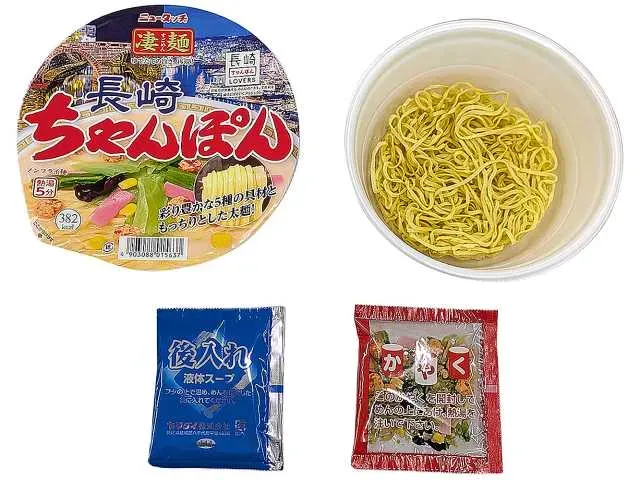 凄麺 長崎ちゃんぽん