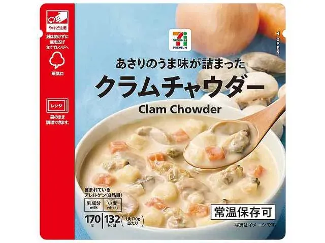 7 프리미엄 바지락 감칠맛 클램 차우더