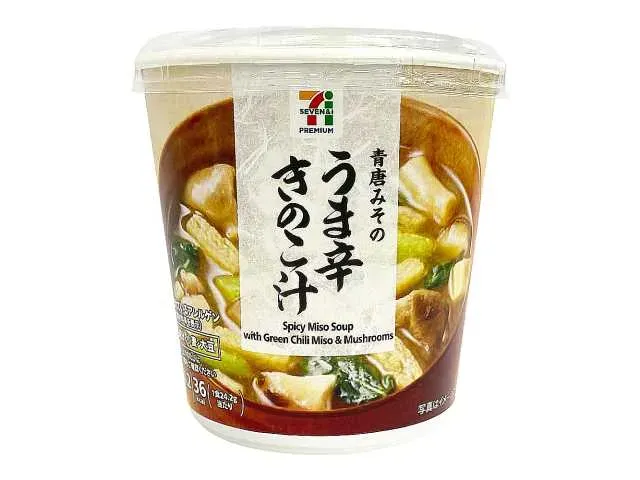 7 PREMIUM Instant Cup Miso Soup Spicy Green Chili Miso Mushroom Soup