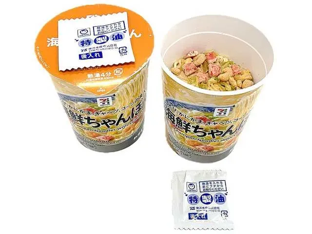 7 PREMIUM Seafood Champon
