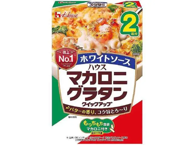Quick-Up Macaroni Gratin White Sauce for 2 Servings 78g