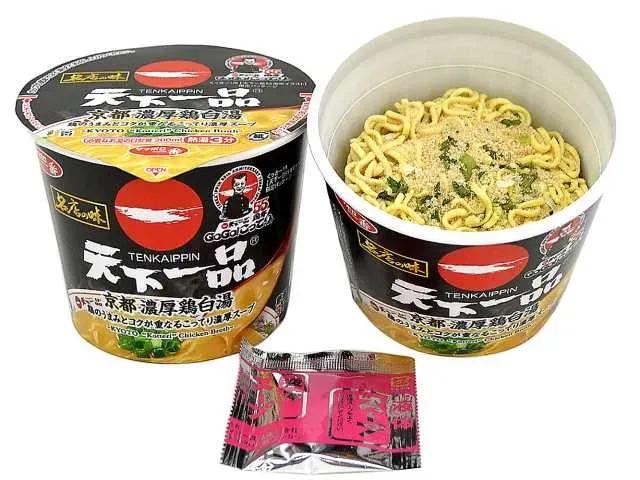 サッポロ一番 名店の味 天下一品 京都濃厚鶏白湯 ミニ
