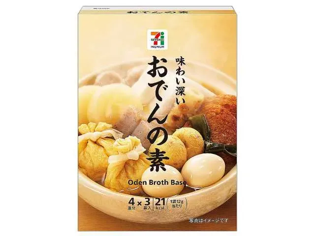 7 PREMIUM Oden Soup Base