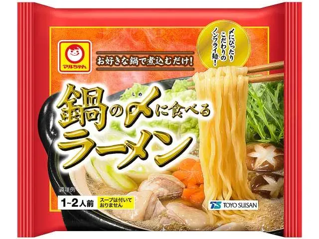 MARUCHAN Hot Pot Finishing Ramen 70g