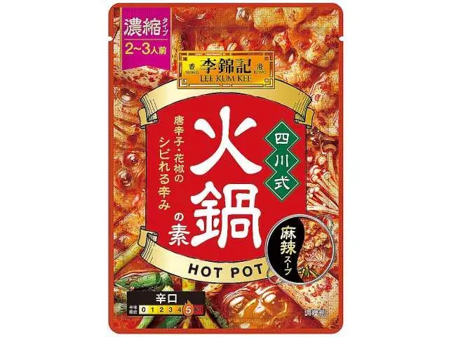 S&B 이금기 사천식 훠궈 소스
