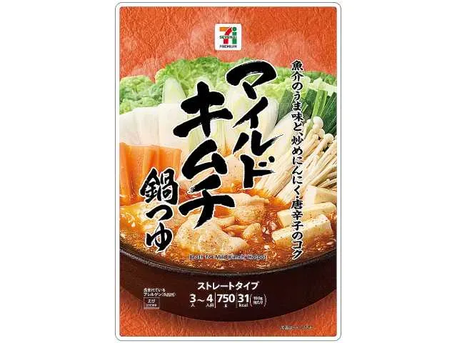 7 PREMIUM Mild Kimchi Hot Pot Soup 750g