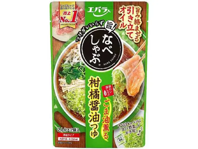 エバラ なべしゃぶ 柑橘醤油つゆ 2袋入