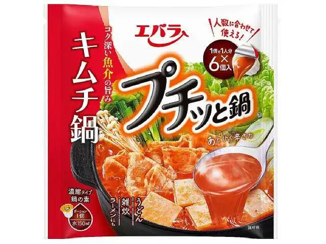 エバラ プチッと鍋 キムチ鍋 6個入