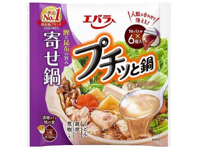エバラ プチッと鍋 寄せ鍋 6個入