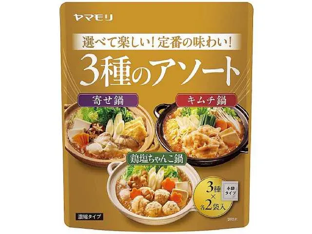 ヤマモリ 3種のアソート鍋つゆ 3種×2袋入