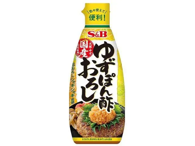 エスビー食品 ゆずぽん酢おろし