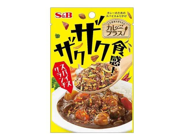 S&B Curry Plus Crunchy Textured Spices