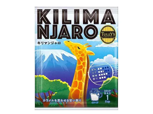 TULLY’S Drip Bag Kilimanjaro 1P