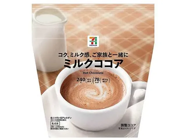 7 PREMIUM Milk Cocoa 240g