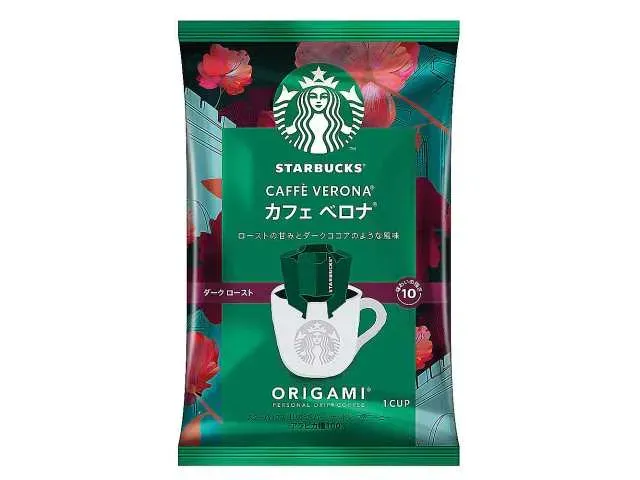 STARBUCKS ORIGAMI Caffe Verona 1P