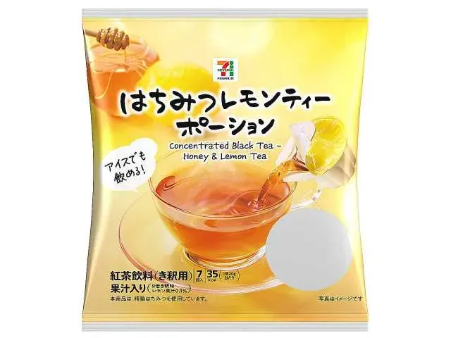 7 PREMIUM Honey Lemon Tea Potion 7P