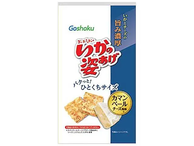 Bite-Sized Fried Whole Squid Camembert Flavor